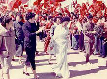 1961年9月，王光美歡迎尼泊爾王后來華