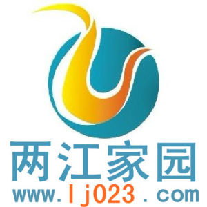 兩江家園LOGO