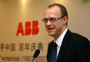 ABB集團