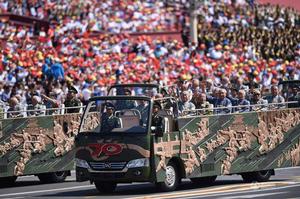 紀念中國人民抗日戰爭暨世界反法西斯戰爭勝利70周年閱兵式