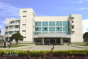 Yichun University