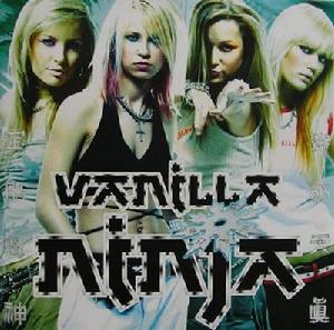 《VanillaNinja》