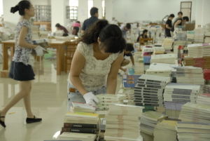 聊城大學圖書館