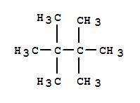 四甲基丁烷