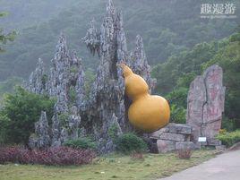 蓮花鎮[廣東省肇慶市鼎湖區蓮花鎮]