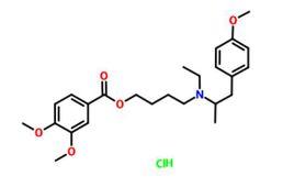 鹽酸美貝維林 鹽酸美貝維林