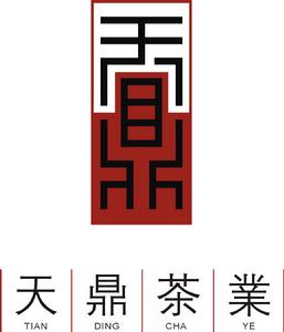 福建省天鼎茶業有限公司