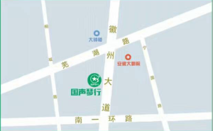 國聲琴行旗艦店地址