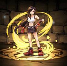 tifa