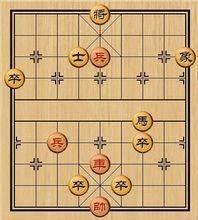 中國象棋四大殘局