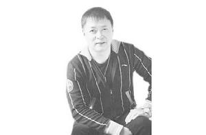 四季流浪 四季流浪