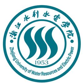 浙江水利水電學院