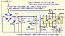 聲控電路