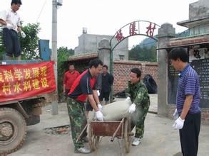 板溪村[湖南省懷化市漵浦縣均坪鎮下轄村]