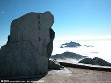 清遠連州地下河