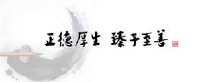 （圖）中國移動通信集團安徽有限公司