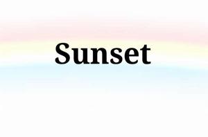 sunset[英語單詞]