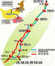 樂山鐵路區點陣圖