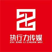 執行力傳媒LOGO