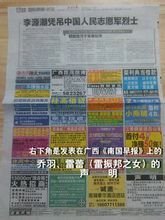 創作過程及權益歸屬證明材料