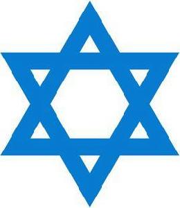 Star of David