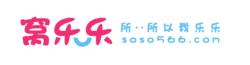 窩樂樂LOGO