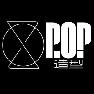 POP造型