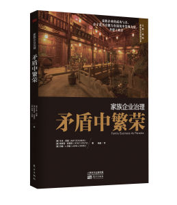 圖書封面