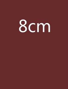 8cm