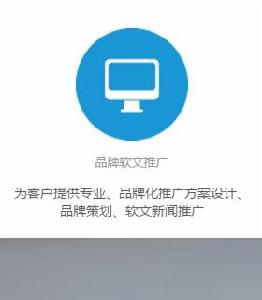 時代達信（深圳）科技有限公司