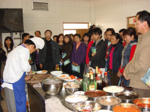 營養配餐員