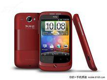 HTC wildfire G8