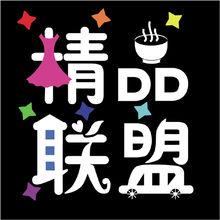 網店店標LOGO