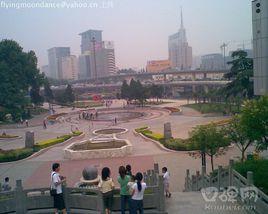 紫荊山公園[河南鄭州紫荊山公園]