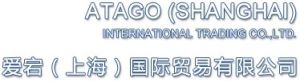 愛宕（上海）國際貿易有限公司