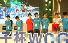 WCG