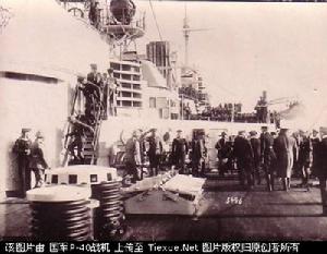 戈本號重巡洋艦