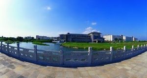 TaiShan University