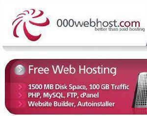 000webhost免費空間