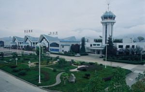 銅仁鳳凰機場