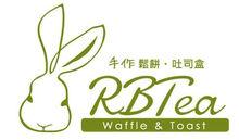 RBTea 品牌logo