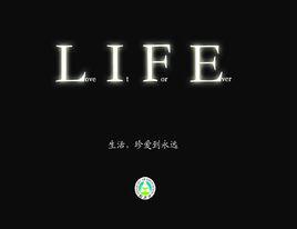 life[英文單詞]