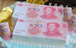 南都創意蛋糕坊 南都創意蛋糕坊