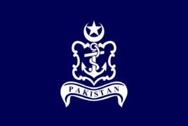 巴基斯坦海軍