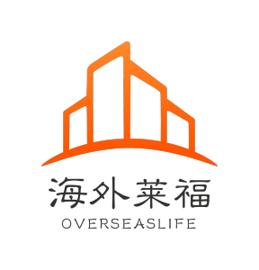 海外萊福logo