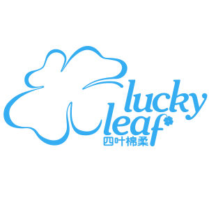 luckyleaf四葉棉柔品牌標識