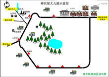 大九湖國家濕地公園示意圖