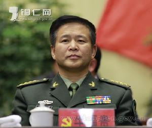 銅仁市委常委、銅仁軍分區政委牛福貴