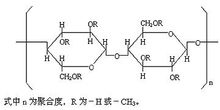 甲基纖維素