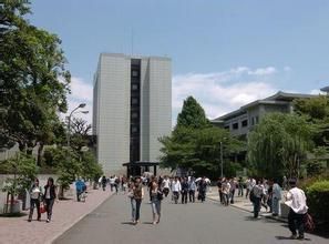 日本駒澤女子大學